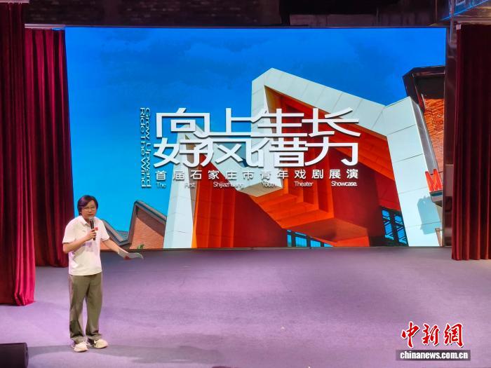 多多28官网：聚焦前沿娱乐，洞悉平台变革 - 多多28