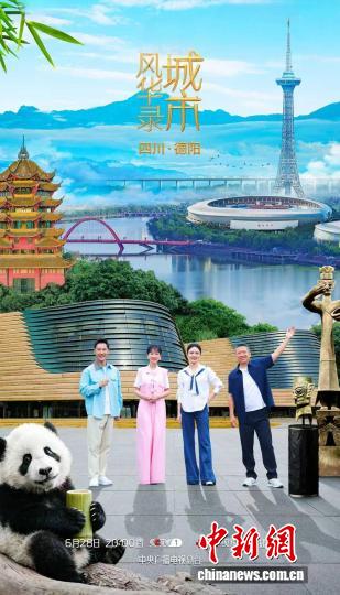 多多28官网：聚焦前沿娱乐，洞悉平台变革 - 多多28