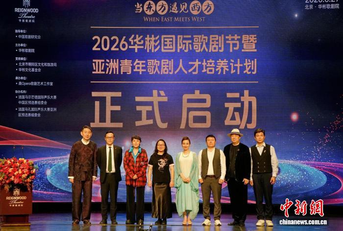 多多28官网：聚焦前沿娱乐，洞悉平台变革 - 多多28