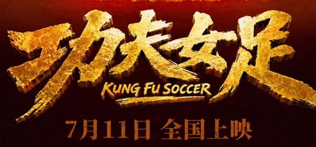 多多28官网：聚焦前沿娱乐，洞悉平台变革 - 多多28