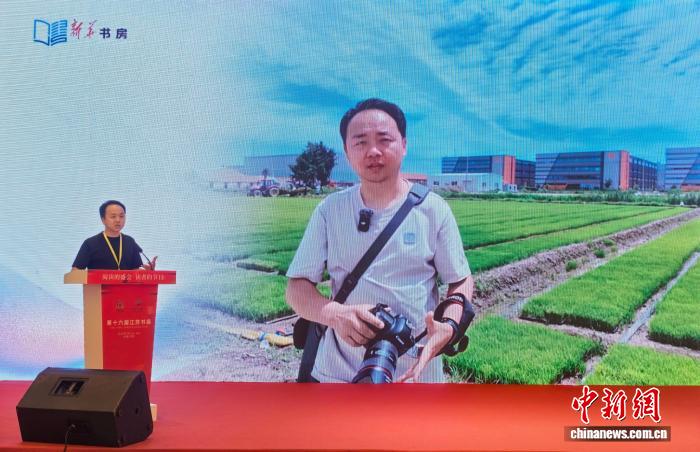 多多28官网：聚焦前沿娱乐，洞悉平台变革 - 多多28