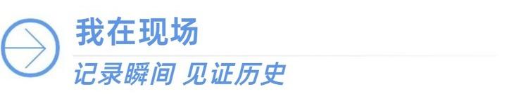 多多28官网：聚焦前沿娱乐，洞悉平台变革 - 多多28